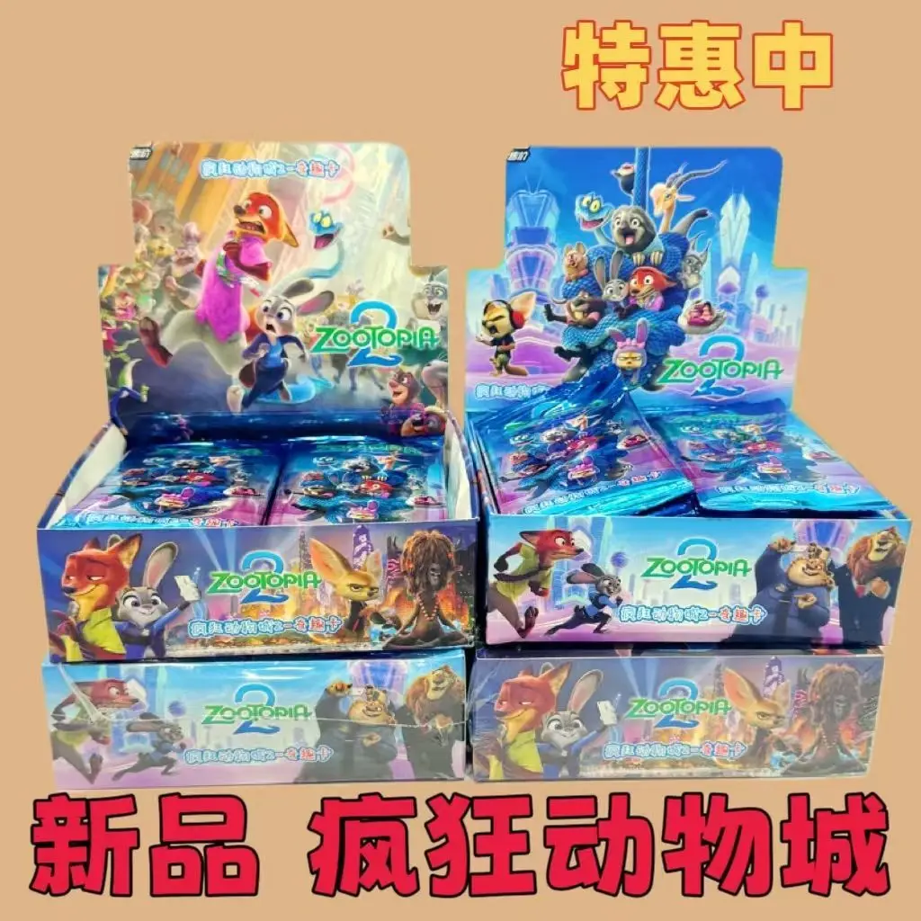 

Disney Zootopia 2 Animation Cartoon Cute Cards Creative Personalized Student Toys Flashcards Blind Boxes Gifts Wholesale
