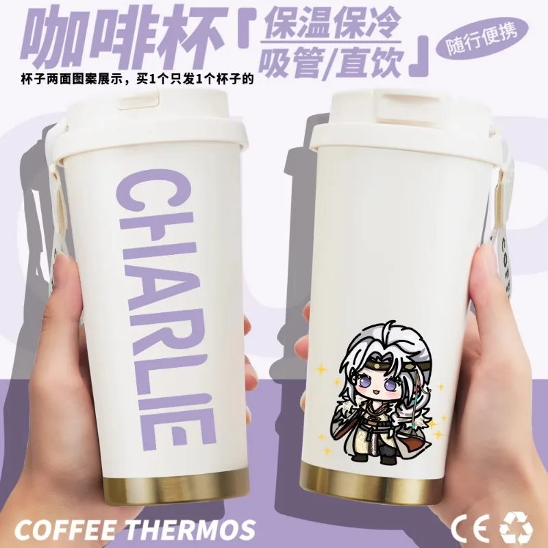 Game Anime Light and Night Cos Charlie Evan Sariel Jesse Osborn Etc. Unisex Portable Insulated Water Cup Coffee Mug Gift