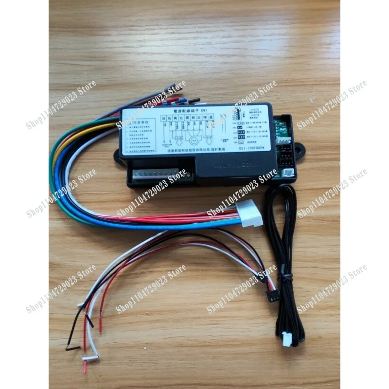 

DEI-758FBGPN Modular Thermostat Networked Controller, 758LCN Master Control. 758FQG Panel