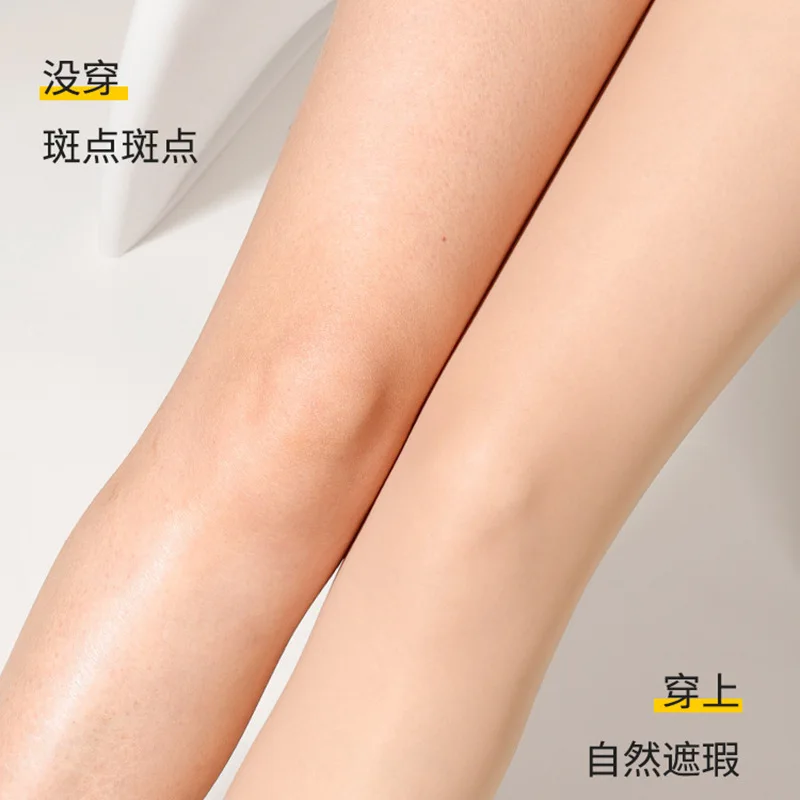 

【Эффект обнаженных ног】Брюки-утяжка для ягодиц с эффектом натуральной кожи, осенняя новинка, 600D, для придания объема и упругости, осенняя одежда