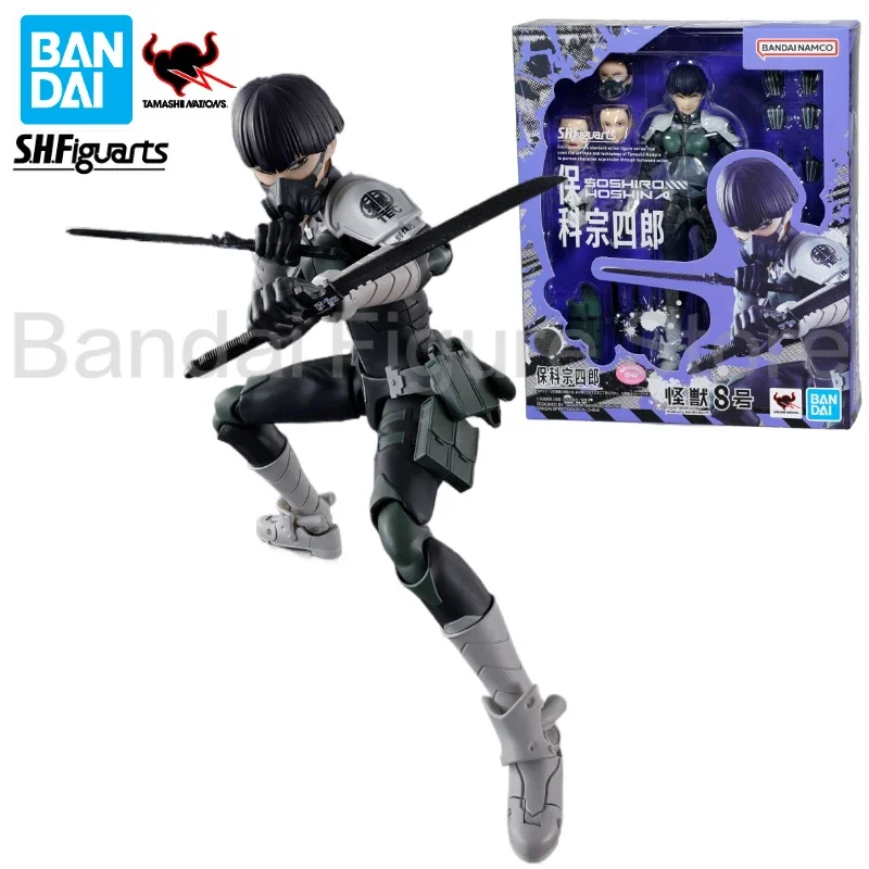 Original En Stock Bandai S.H.Figuarts SHF Monster No. 8 SOSHIRO HOSHINA animación figura de acción juguete regalo modelo colección Hobby