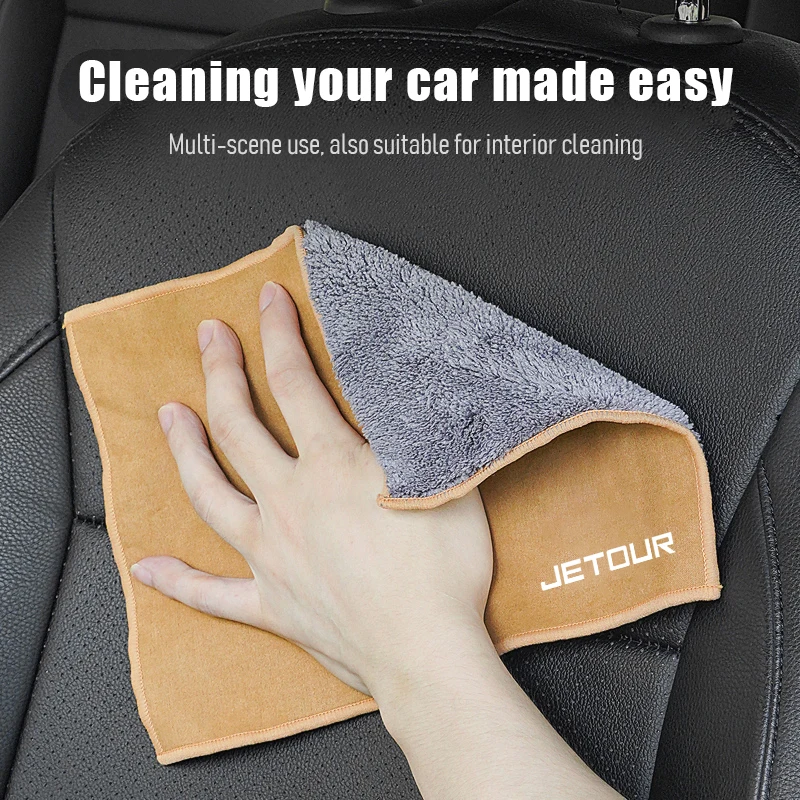 Microfiber Towel Car Cleaning Care Accessories Plush Cloth Clean Wash Tool For Jetour X70 X90 X70S PLUS Dashing X-1 X95 L6 i-DM