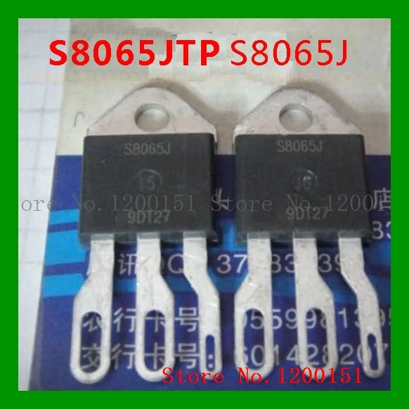 

S8065JTP S8065J TO-218X