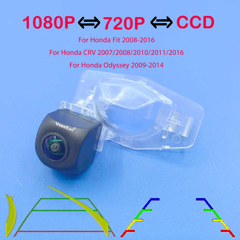 For Honda CRV Odyssey Accord Crosstour FR-V Fit Jazz HRV CRZ CRX AHD 1080P 170 ° Waterproof Night Vision Rear View Backup Camera