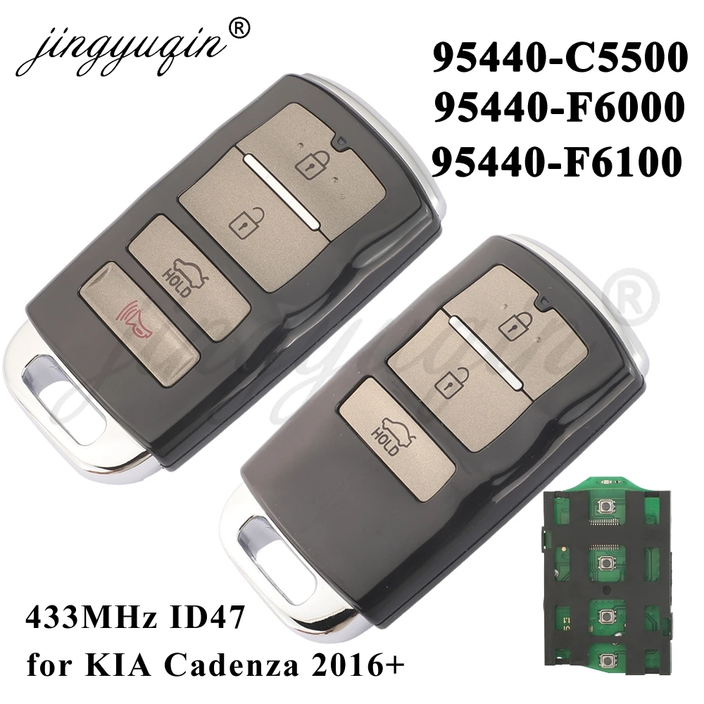 

jingyuqi 433MHz ID47 Car Remote Key For KIA 95440-F6000 95440-F6100 Cadenza 2016-2019 /95440-C5500 Sorento 2018 Keyless Go