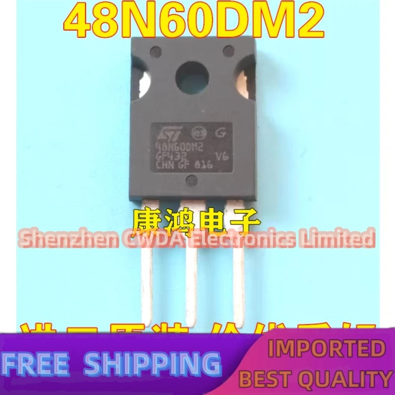 10PCS-20PCS   48N60DM2 STW48N60DM2 TO-247 MOS 48A 600V  In Stock Can Be Purchased