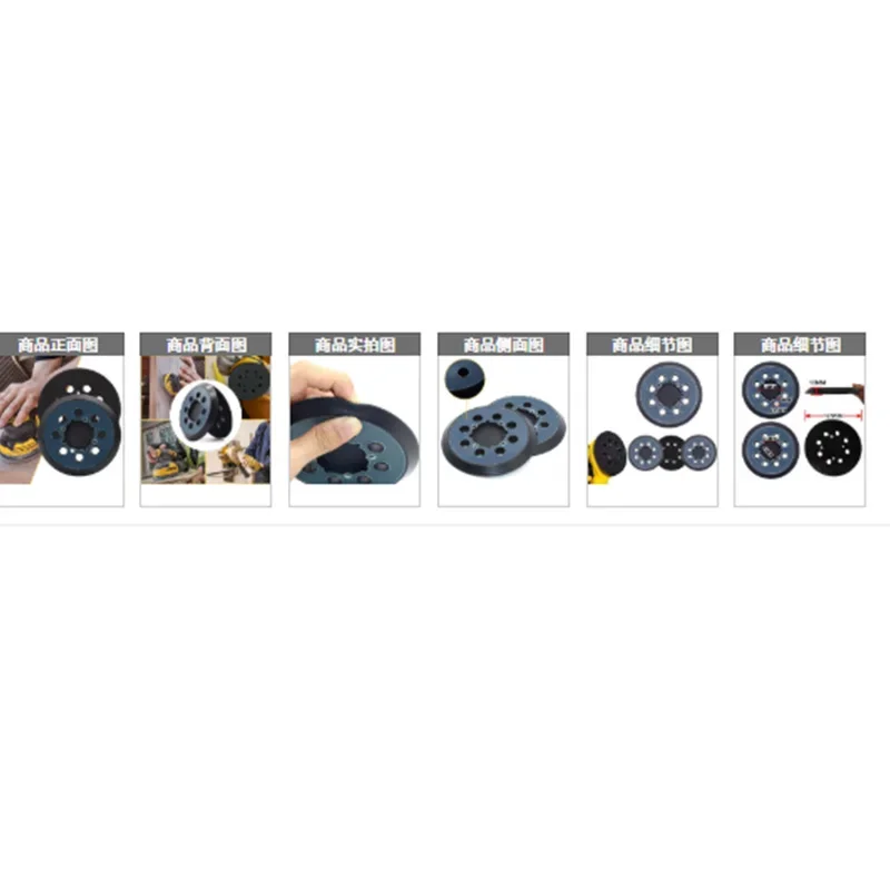 5Inch Orbital Sander Replace Pads 2pc 8-Hole For Dewalt DWE6421/DWE6423/DCW210B,Compatible With Porter-Cable,Hook= And Loop Base