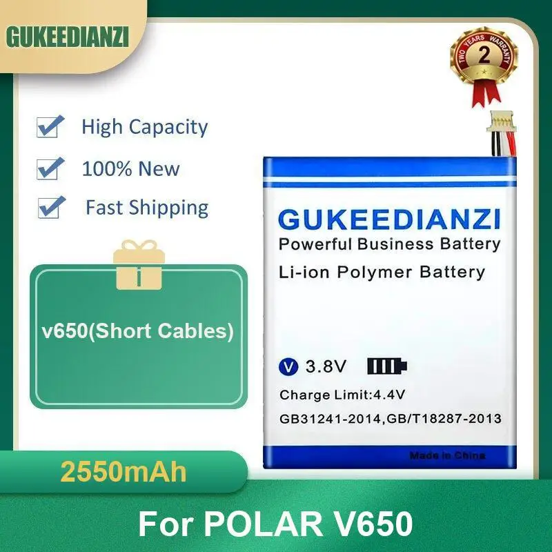 Battery For POLAR Watch V650 5-wire