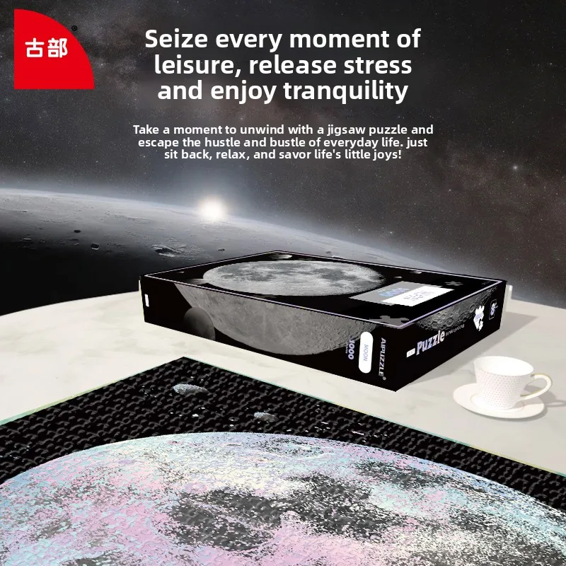 Puzzle Gubu White Card Moon, 1000 elementów, dla dorosłych, bardzo trudne, 14+, zabawka edukacyjna, wyzwanie, redukcja stresu, model kolekcjonerski