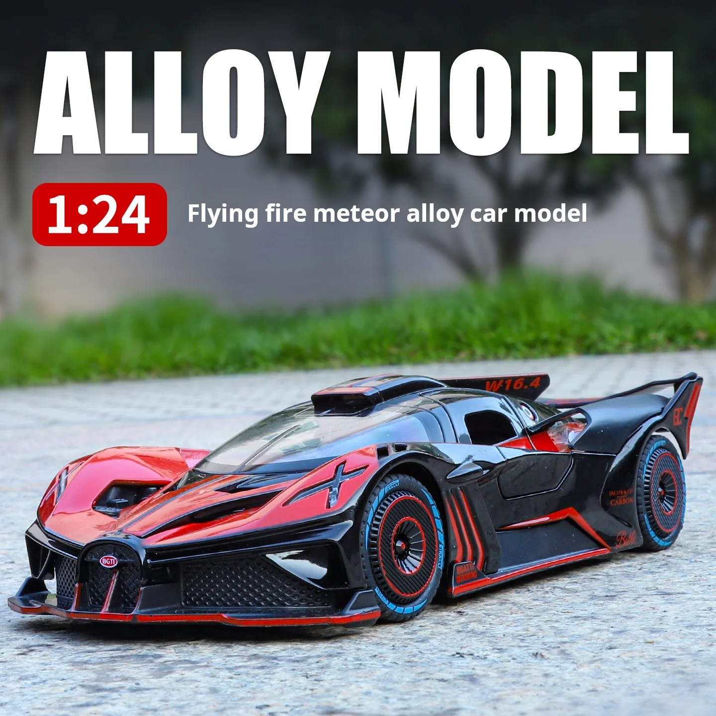 

1:24 BGT Flying Fire Meteor Super Car Concept Car Exquisite Simulation Alloy Model Boys Car Collection Ornament Light & Sound