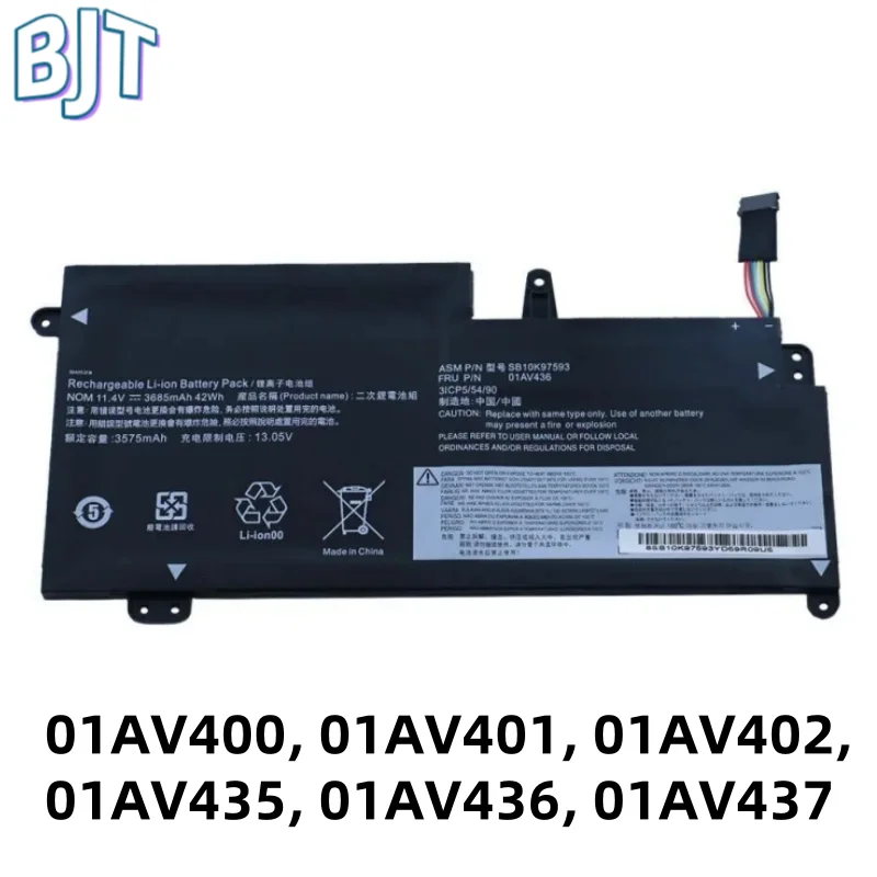 11.4V 42Wh 01AV400 01AV401 01AV435 01AV436 01AV437 Laptop Battery For Lenovo Thinkpad 13 S2 2nd Gen SB10K97592 SB10K97593 New