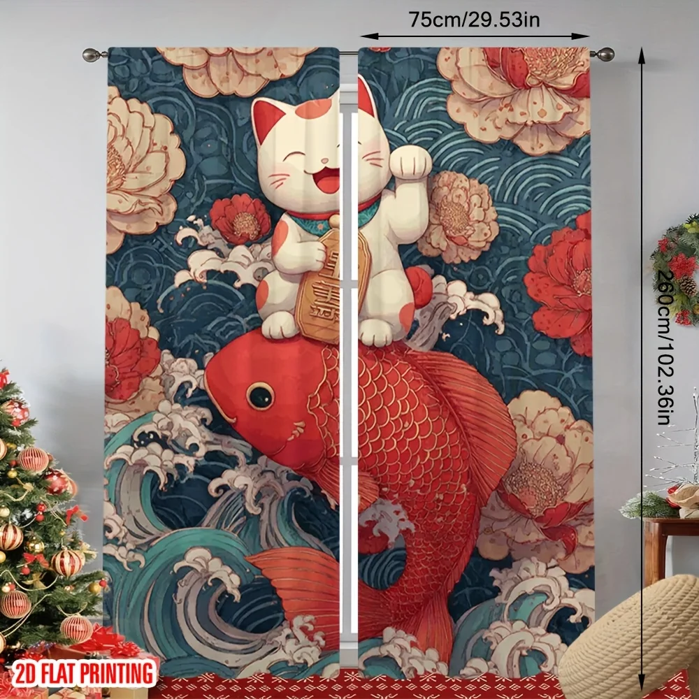 Goldfish and Money Cat pattern curtains, pole-mounted installation. Suitable for living rooms, bedrooms, dining rooms and hotels