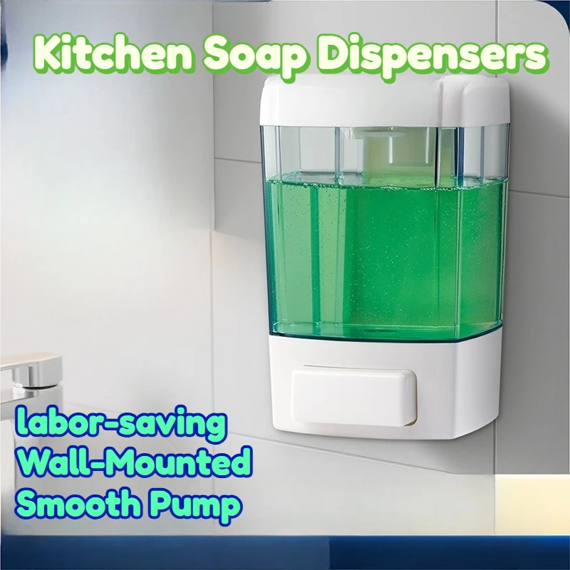 

Kitchen Soap Dispensers Wall Mounted Refillable No Drill 700ml Capacity Visible Liquid Tank Smooth Pump Bathroom Hotel White