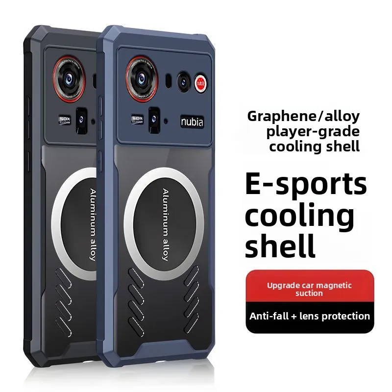 For ZTE Nubia Z80 Ultra Case Deluxe Matte Magnetic PC TPU Cooling  Cover For Nubia Z80 Ultra Z 80 Shockproof Bumper Funda