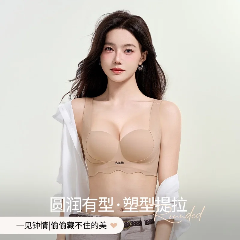 

Дышащий, круглый и стройный, этот бюстгальтер для женщин с большой грудью делает ее меньше, лифтинг, собирает и скрывает провисание.