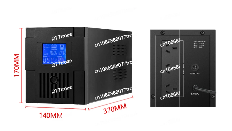 Computer monitoring cash register anti power outage UPS backup power supply