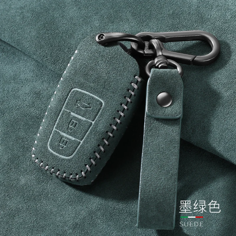 

High Grade Suede Car Key Case Key Chain Bag for Toyota Camry Avalon Wildlander CHR Car Accessories