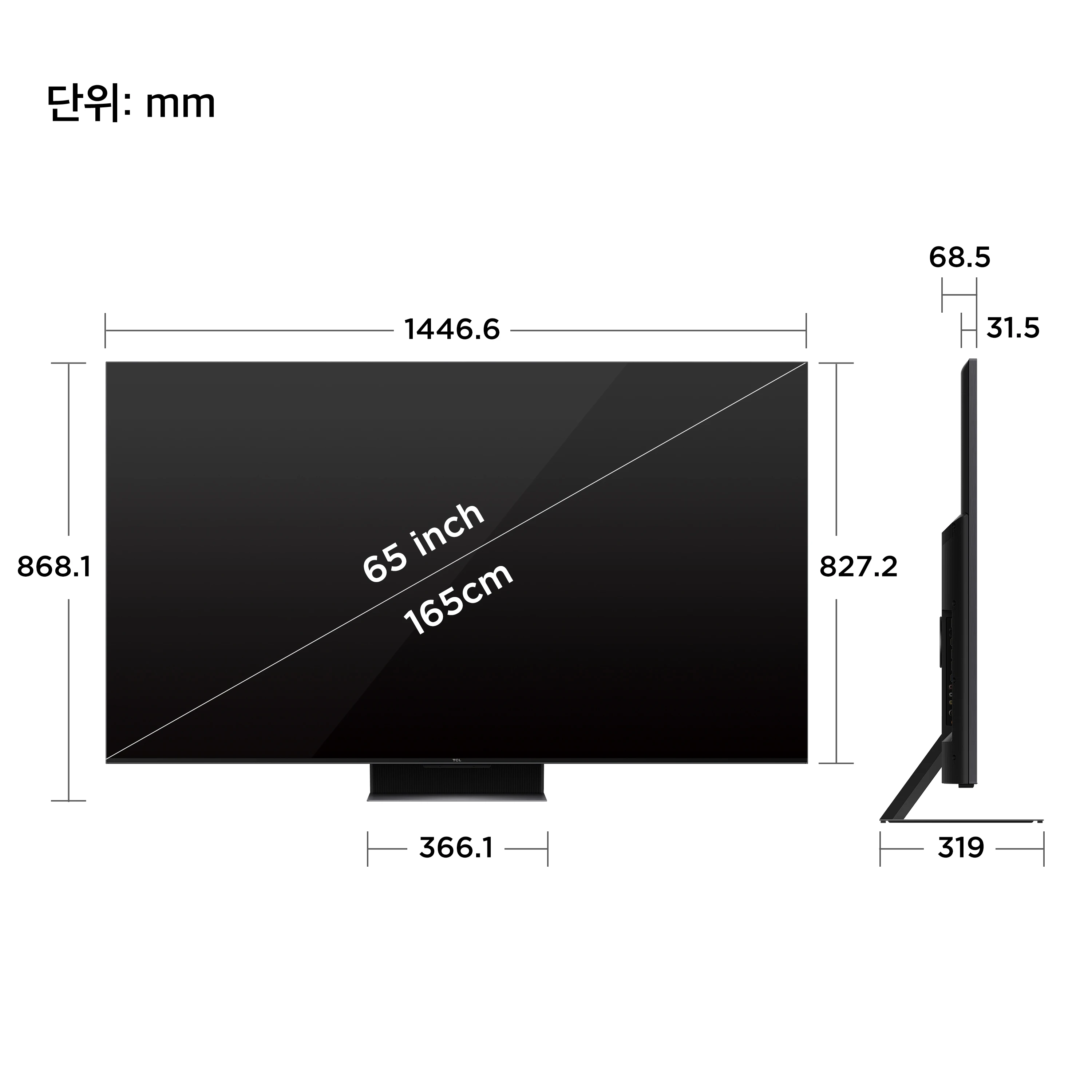 TCL 4K Mini LED 안드로이드11 TV 65C846 165cm · 65인치 · 방문설치