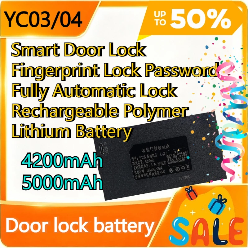 7.4V 3.2/4.2/5Ah YC03A/B/C/E YC04A/B/C/E YC07A/B/C/E  Lithium Smart Door Lock Battery Type-C Replacement A-grade Battery Cell