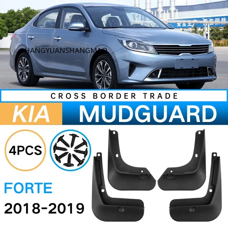 Mud Flaps Set Of 4 For KIA Forte 2018-2019 Car Accessories For Fender Splash Guards Mudguard Black ABS Protection Vehicle Decor