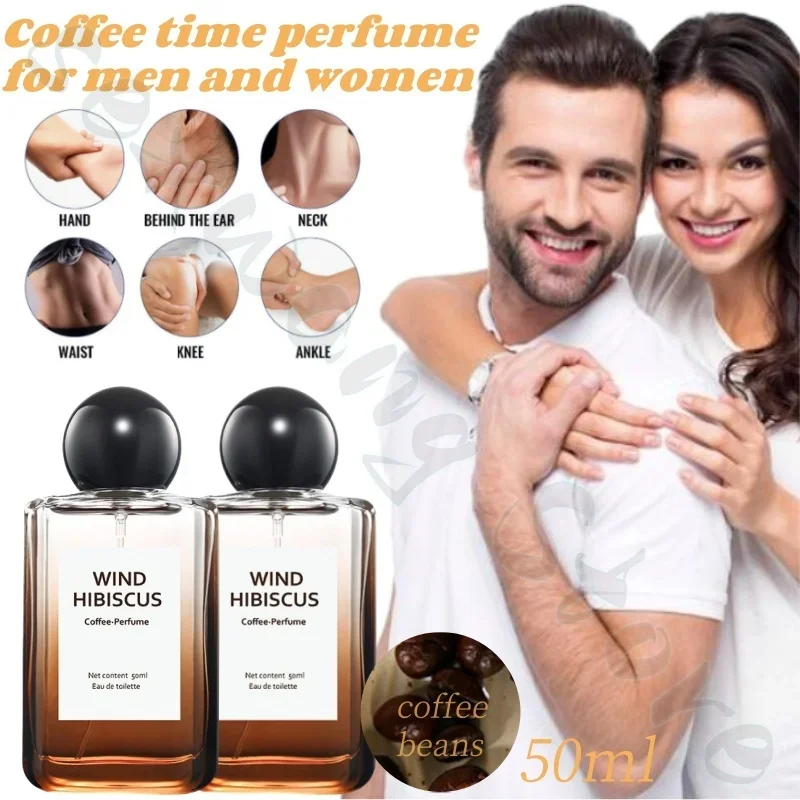 

Feng Hibiscus new coffee time 50ml men's and women's perfume has a long-lasting light fragrance, fresh and non-irritating