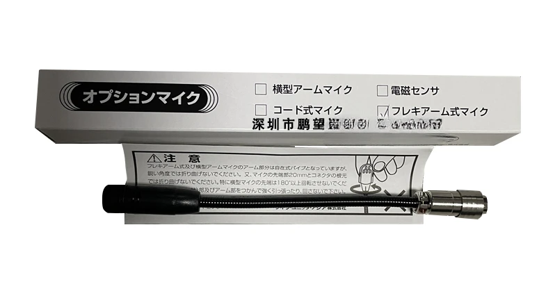 Misuratore di tensione della cinghia dell'onda sonora U-508 importato SK-608 Misuratore di tensione Xiankeming