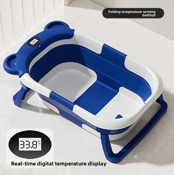 Intelligent temperature sensing baby folding bathtub, pet bathtub, cat specific bathtub, cat and dog bath, cute and fun bathtub