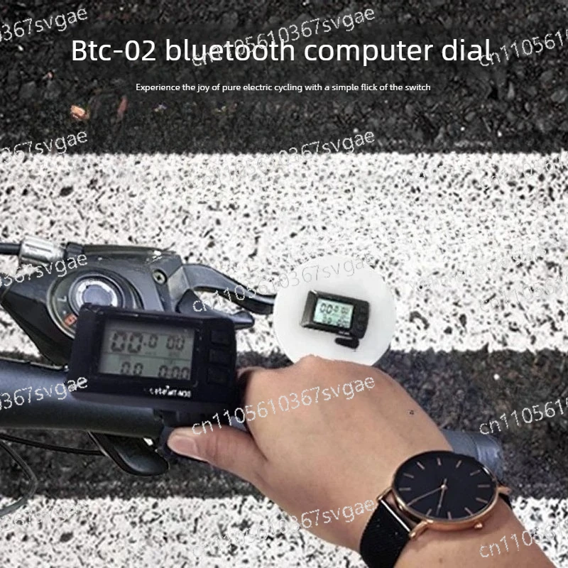 

Wireless bicycle control computer LCD display, suitable for EBike modification kit, equipped with lithium-ion battery