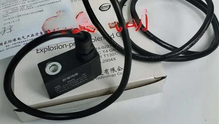 

2pcs Explosion-proof coil 0920 DC24V 4W EX T4 AC220V inner hole 9mm