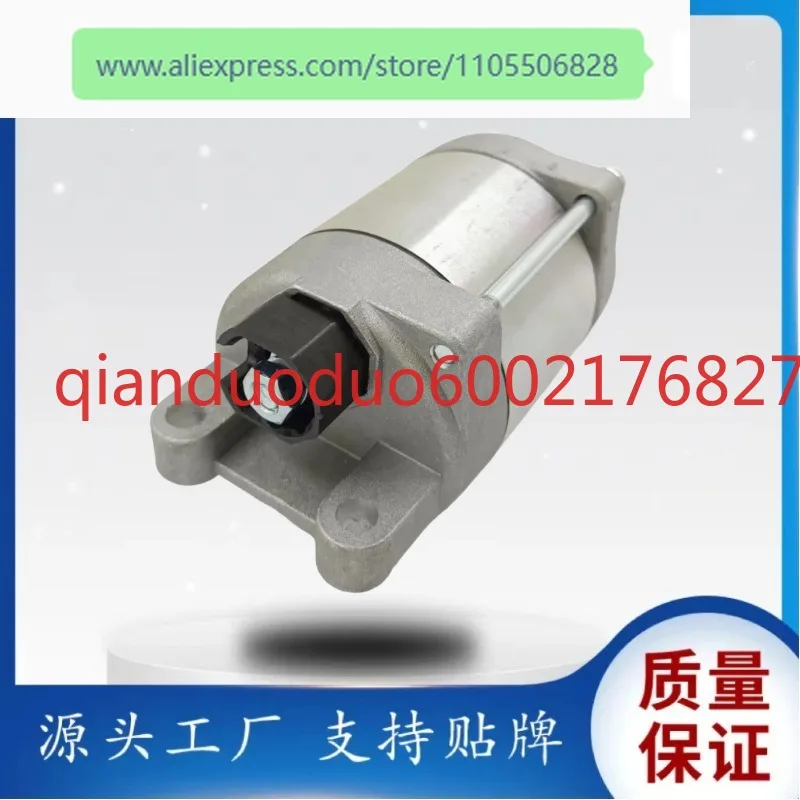 77240001100 Suitable for KTM EXC-F250-2014-2016 Motorcycle Motor Starter Motor(1pcs)