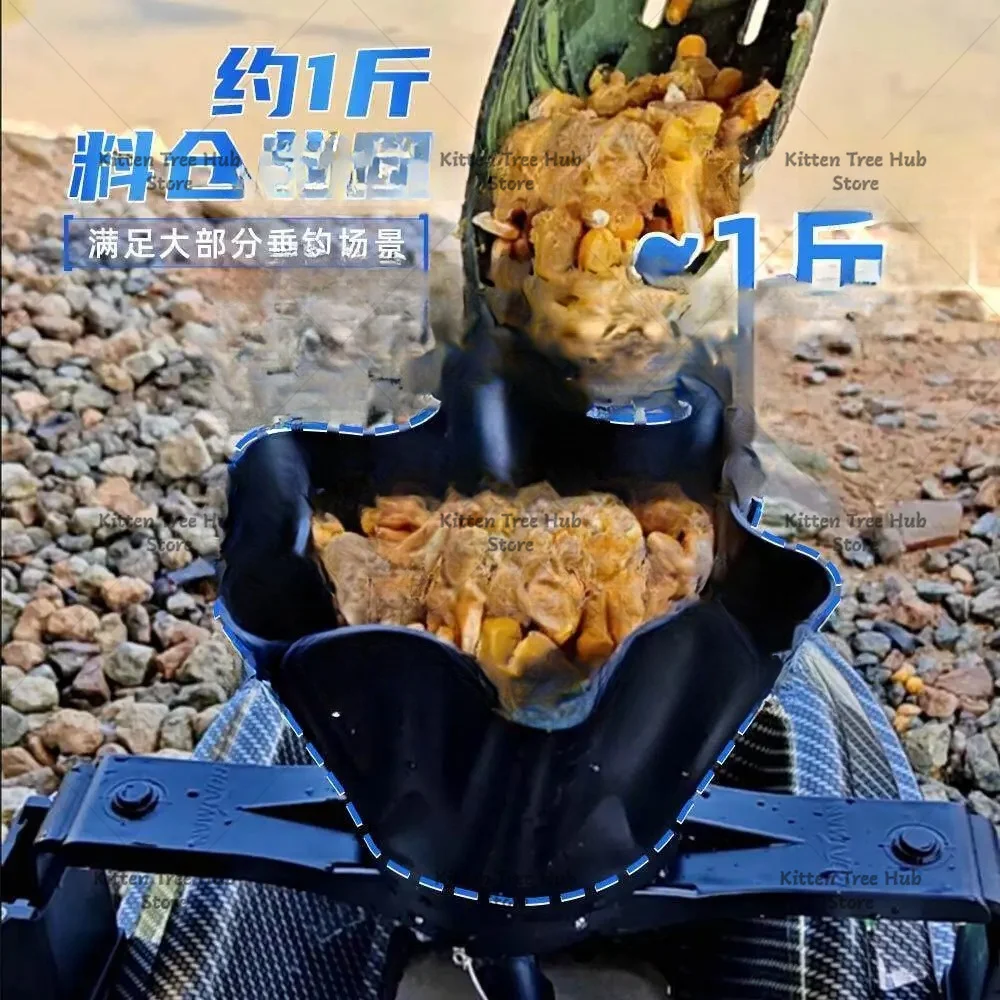 Special bait thrower for nesting ships No need to plug in hinges Rotate nesting thrower