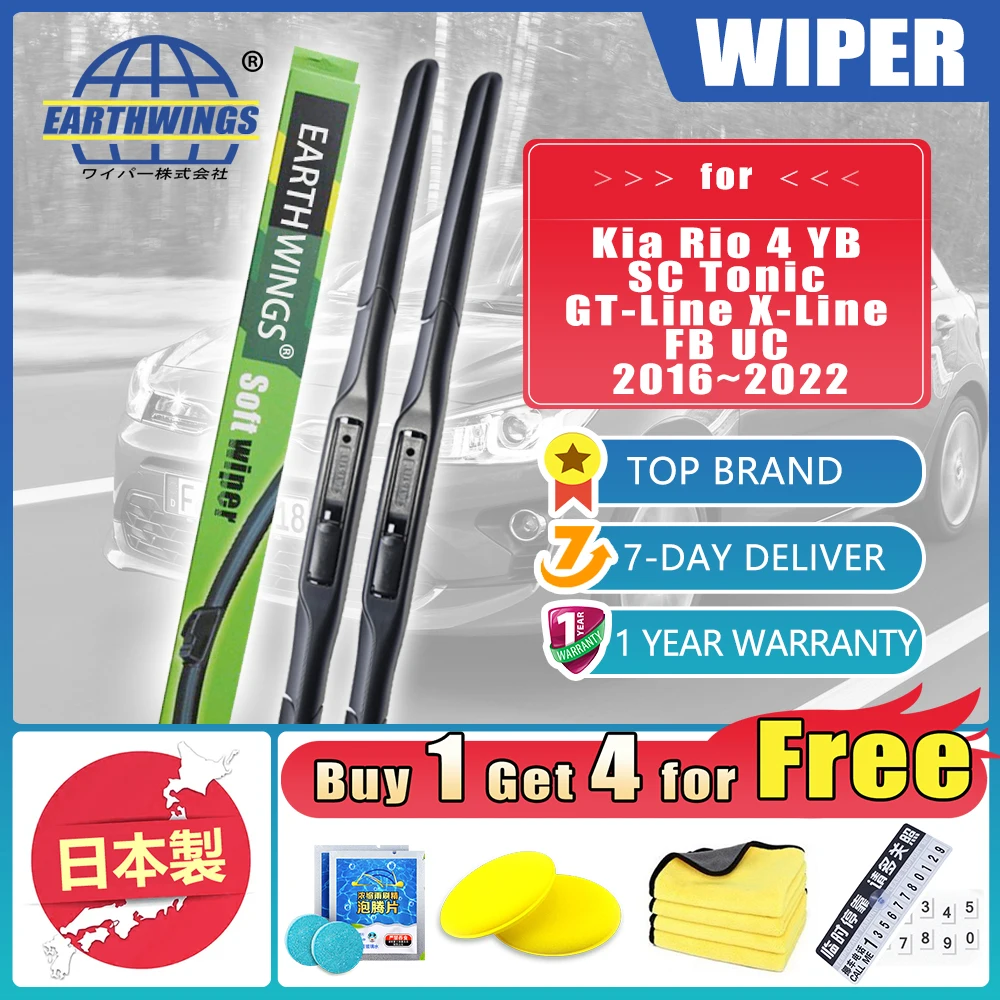 For Kia Rio 4 YB SC Tonic GTLine XLine FB UC 2016~2022 Car Front Wiper Blades Windscreen Windshield Car Accessories 2021 2018