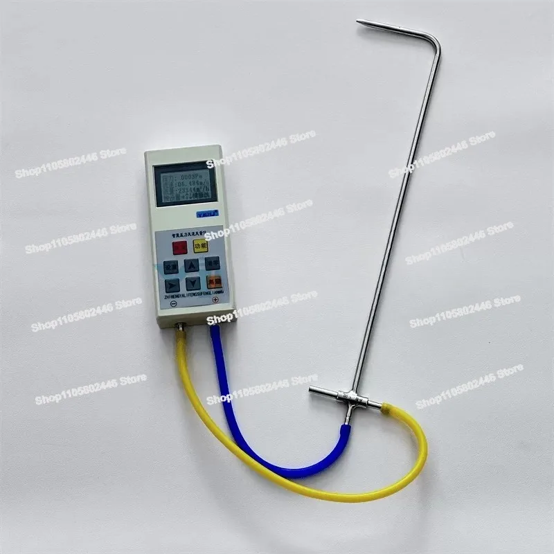 Wind Speed and Pressure Air Meter DP2000 Micro-manometer Fan Pressure Anemometer, Range Optional
