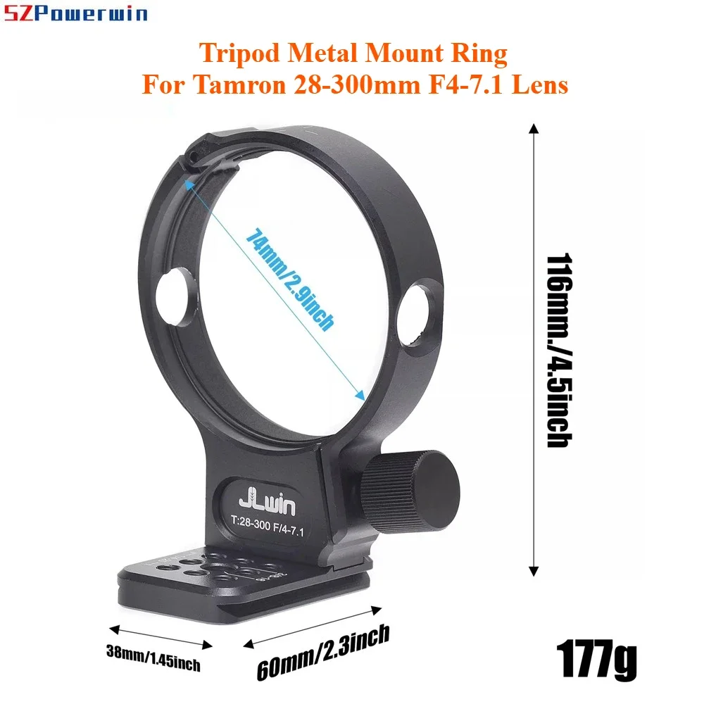Tripod Metal Mount …