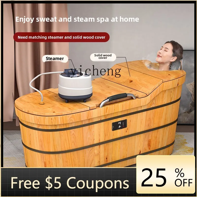 ZC bath wooden bucket adult full body bath bucket household solid wood bath large sweat steam bucket