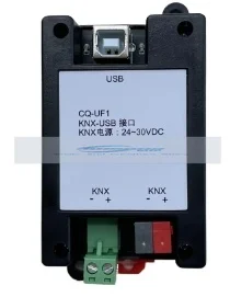 CQ-UF1 Multifunctional KNX Downloader and USB Debugger: Compatible with ETS3 To ETS6