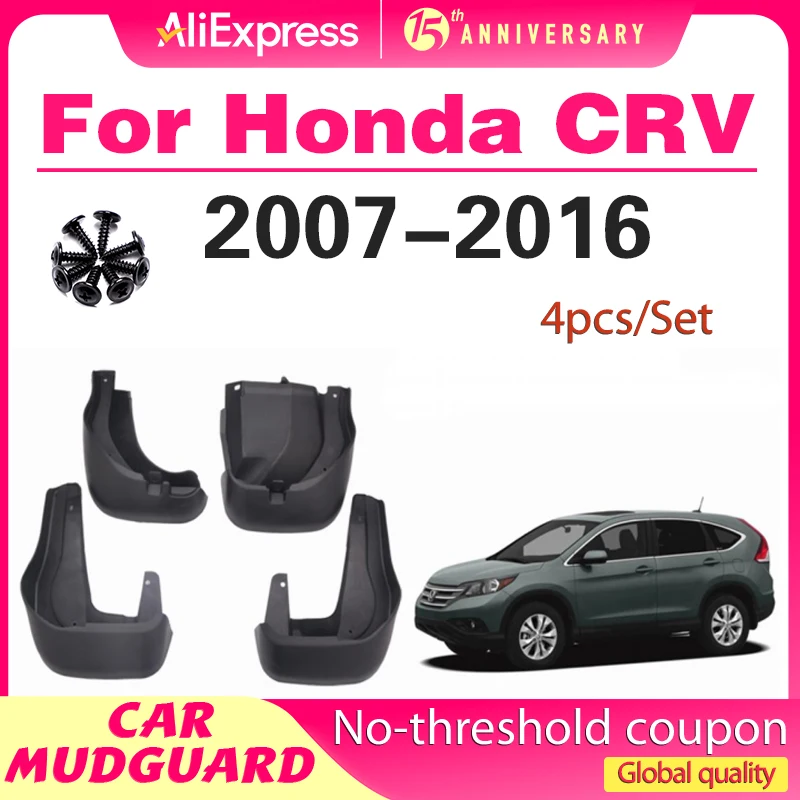 

2007-2016 Front Rear 4pcs FOR Honda CRV CR-V Mudguards Fender Mud Flap Guard Splash Mudguard car accessories auto styline