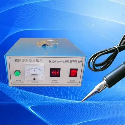 

Ультразвуковой аппарат для точечной сварки Маска из нетканого материала Ультразвуковой ручной сварочный аппарат 35k