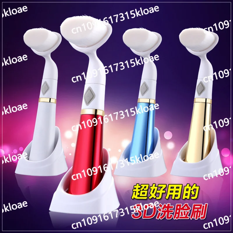 Soft Hair Electric Cleansing Brush Pore Cleaner