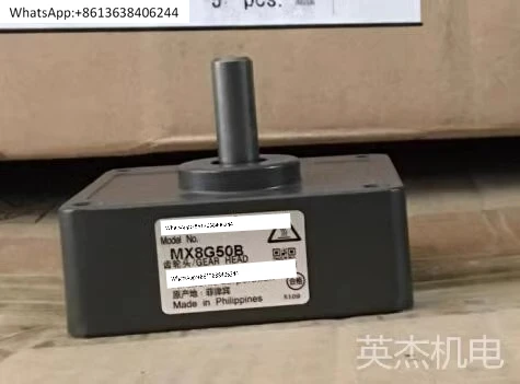 

Gearbox MX8G25M/MX8G30M/MX8G36M Gearbox