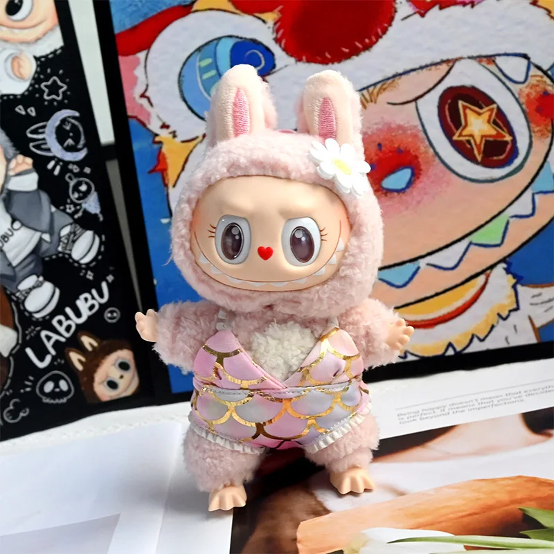 1세트 1세대 2세대 3세대 라부부 인형 옷 마카롱 수영복 시리즈 아기 인형 여름 해변 파티 컬렉션