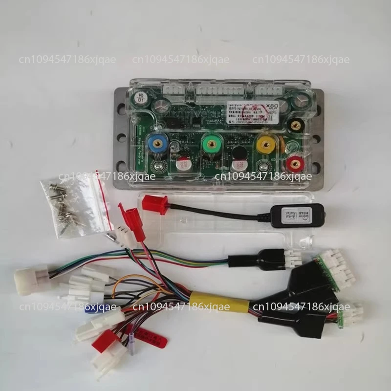 

B260 Controller Main Line Control Line Remote Drive Bluetooth Intelligent Bluetooth Programmable Controller Electric Motorcycle