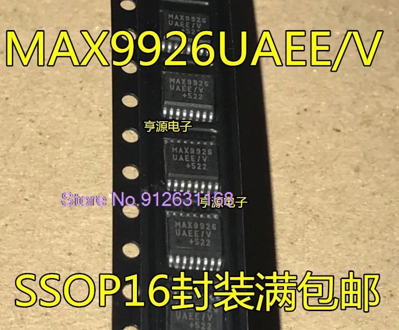 

MAX9926 MAX9926UAEE V+T MAX9926UAEE SSOP16