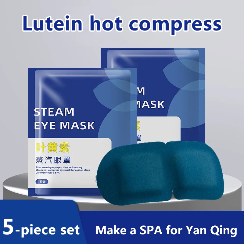 5 ชิ้น/ถุง Lutein Steam Eye Mask Warm Moist Steam Heating Eye Mask ประคบร้อน Eye SPA บรรเทาความเมื่อยล้าของดวงตา Sleeping Eye Mask ของขวัญ