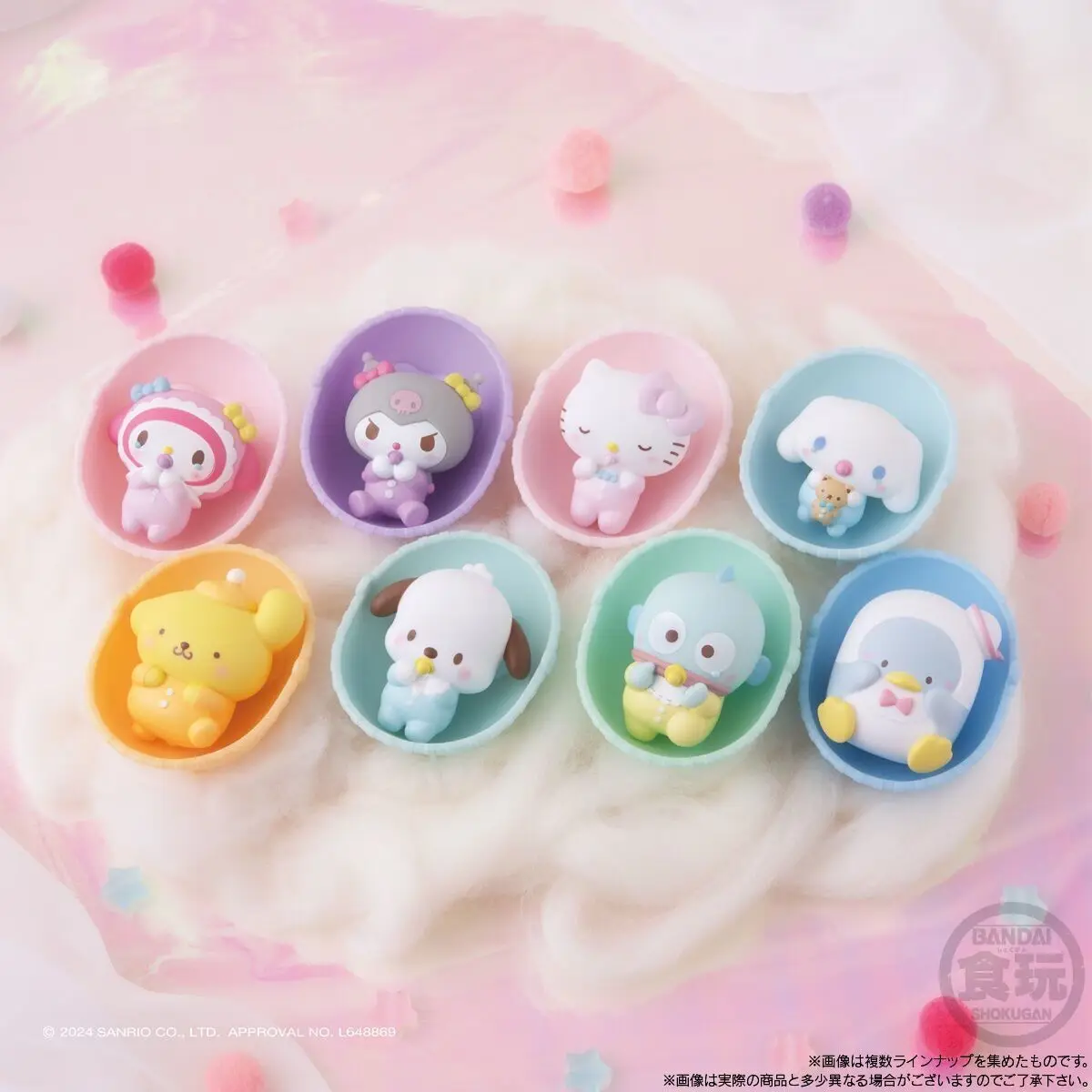 Bandai Genuine Sanrio Baby Friends Series Figure Kawaii Swaddle Shaped Box Eggs Kuromi My Melody Pochacco Pom Purin Gift Toys