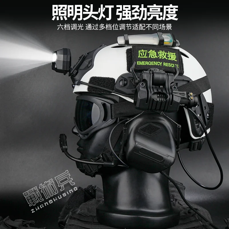Casco táctico ligero de rescate blanco ajustable para emergencias - imagen 4