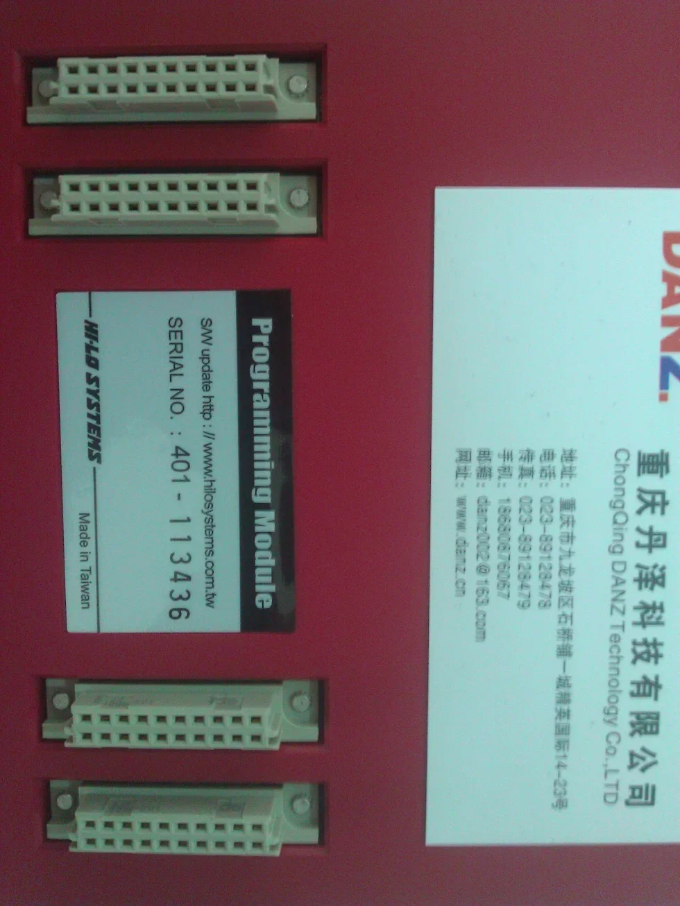 Модуль адаптера Hiloshystems Heluo M4-TMP89FH42U-QF44