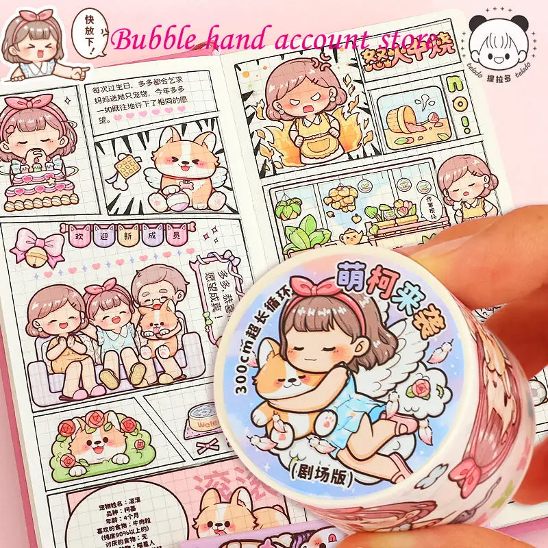 

Telado Lots of Sauce Children's Notebook Tape Whole Roll of Cute Notebook Stickers Stationary Washi Tape Kawaii 3M