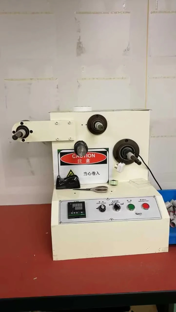 أداة إعادة لف صغيرة، أداة إعادة لف الطبيب، أداة إعادة لف شريط بوب. إخفاء الشريط اللفاف #5