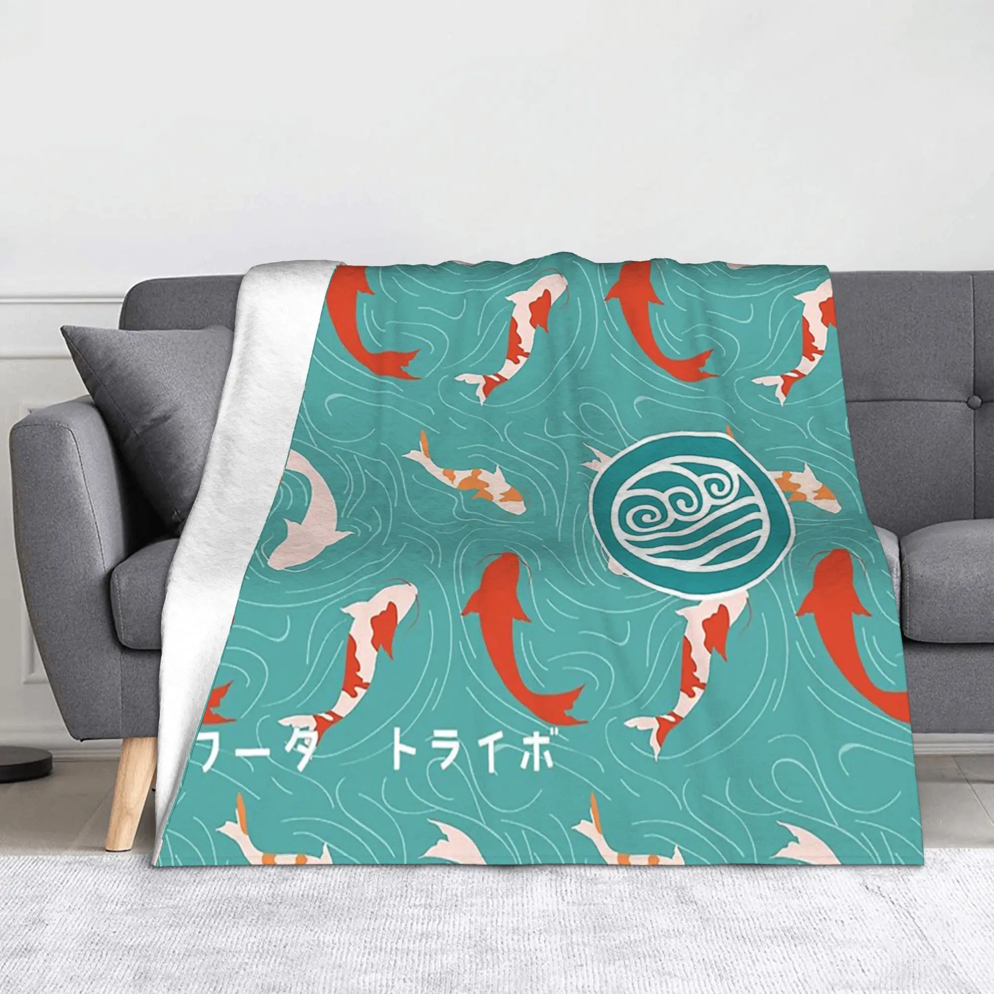 Water Tribe KOI Velvet Throw Blanket Avatars Anime Airbenders Blankets for Bed Couch Super Soft Plush Thin Quilt